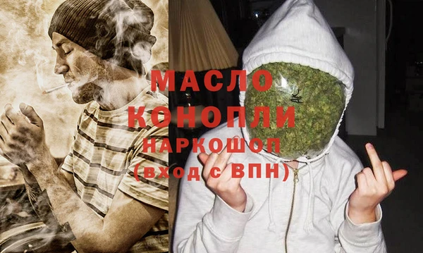 кокаин VHQ Верея