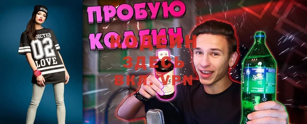 кокаин VHQ Верея